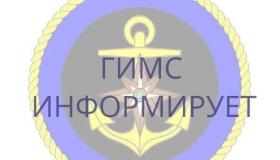 Гибель на водоёмах Республики Карелии