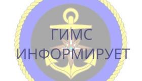 Ледовые переправы Пудожского района