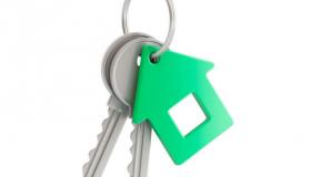 Информация для населения !